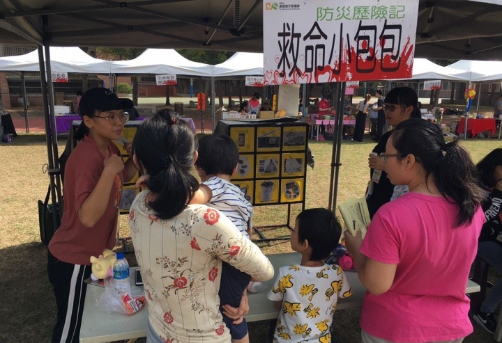 基督教芥菜種會落區辦活動提高區民防災意識。（圖：基督教芥菜種會臉書）