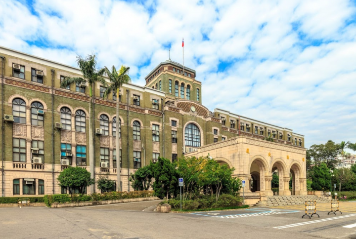台灣司法大廈。（圖:維基百科） 