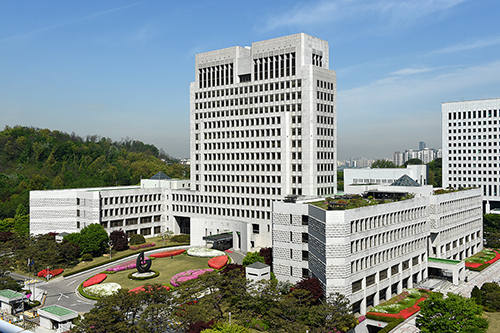 韓國大法院。（圖：維基百科） 