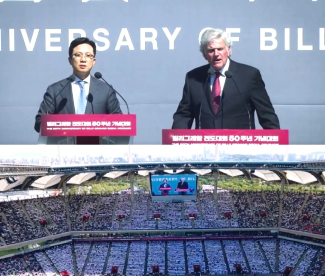 葛福臨韓國首爾佈道會。（圖：Franklin Graham twitter） 