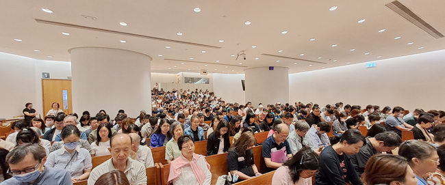 建道神學院125周年學術研討會全場近滿。（圖：基督日報） 