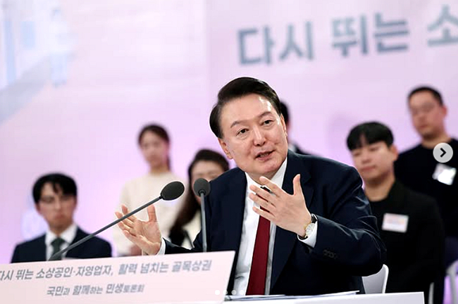 Yoon Seok youl_650.jpg