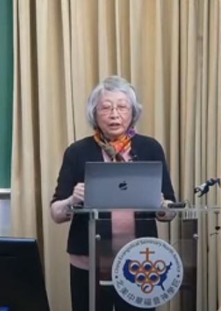 劉秀嫻牧師/博士 Rev. Dora Wang, Ph.D.(圖/北美中華福音神學院YouTube截圖)