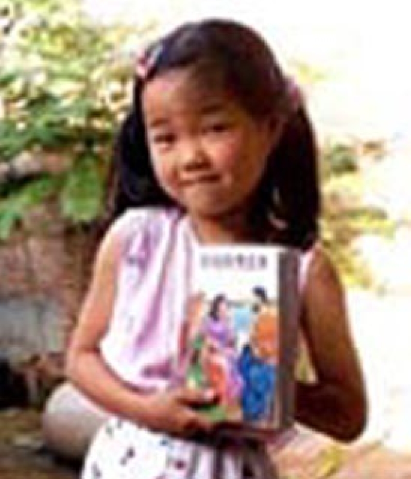 min_20040529_min_20040517_children.