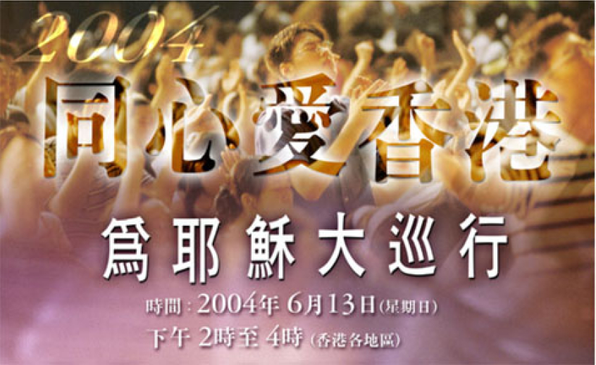 min_20040529_pic.