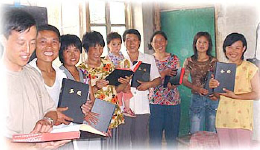 min_20040610_chinesebible.