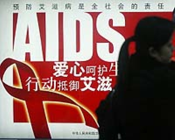 china-aids-awareness-billboard-afp-bg.