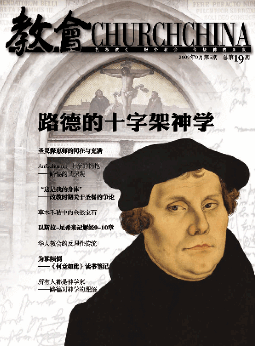 cover.gif