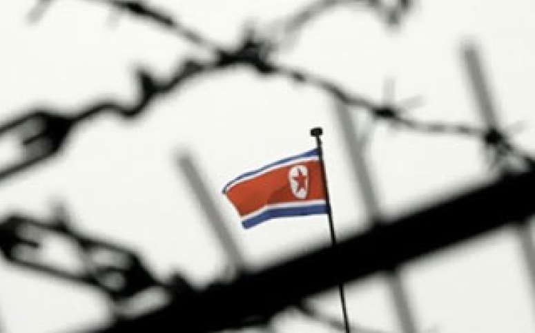 north-korean-concentration-camp-FLAG.