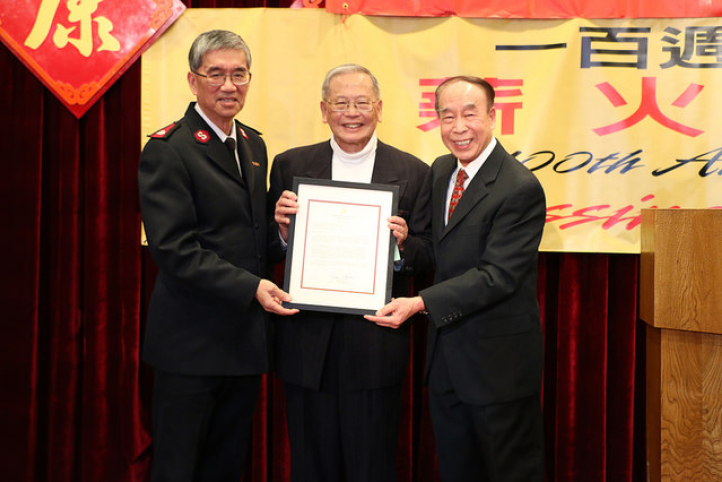 San Francisco Chinese Church Union 100th Anniversary