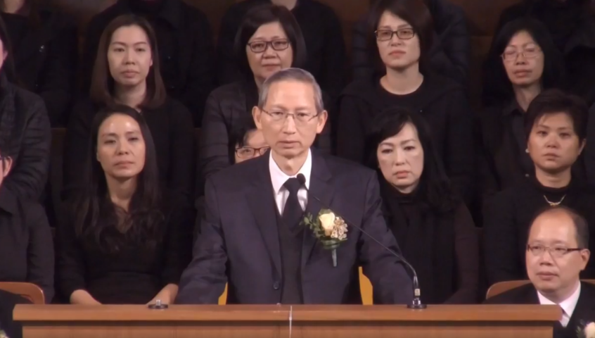 「張慕皚牧師安息禮拜」蕭壽華牧師、周永健牧師同稱：「他完成上帝的託負」