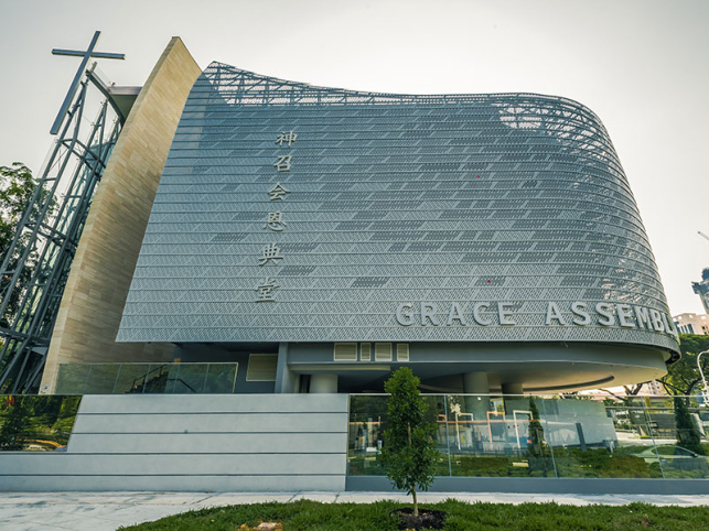 GraceAssembly_SG