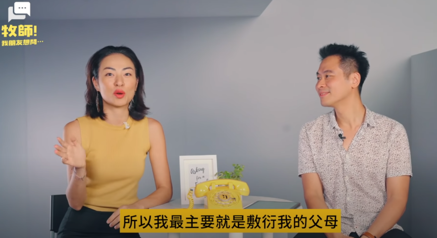 單身何時結婚追問到傷心？ 牧師教妙答：我單身但很開心 