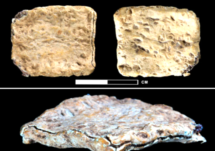 發現公元前1400年文物：巴勒斯坦銘文刻 「耶和華」名字  