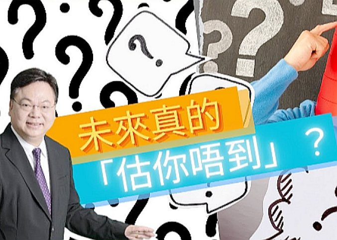 林以諾7月棟篤笑音樂會「估你唔到！」