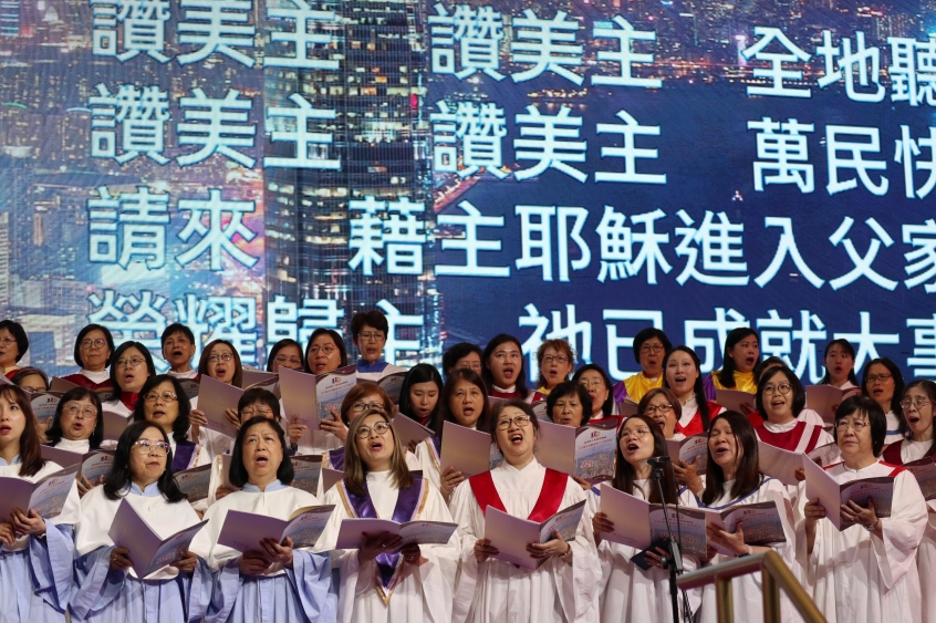 hk chinese church