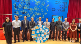 第39屆基督教書展：黎偉恆籲多元方式提升閲讀動機