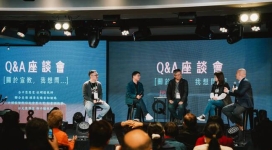 台灣2025Together跨文化宣教大會88間教會350人參與