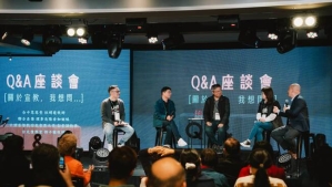 台灣2025Together跨文化宣教大會88間教會350人參與