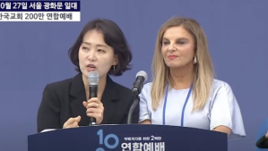 LGBTQ合法將轉化社會意識形態 英國律師促教會警醒