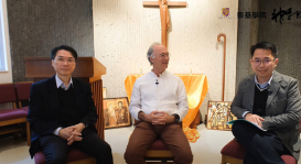 《尼西亞信經》歷史探討：界限與包容 1700年後的信仰堅守與教會反思